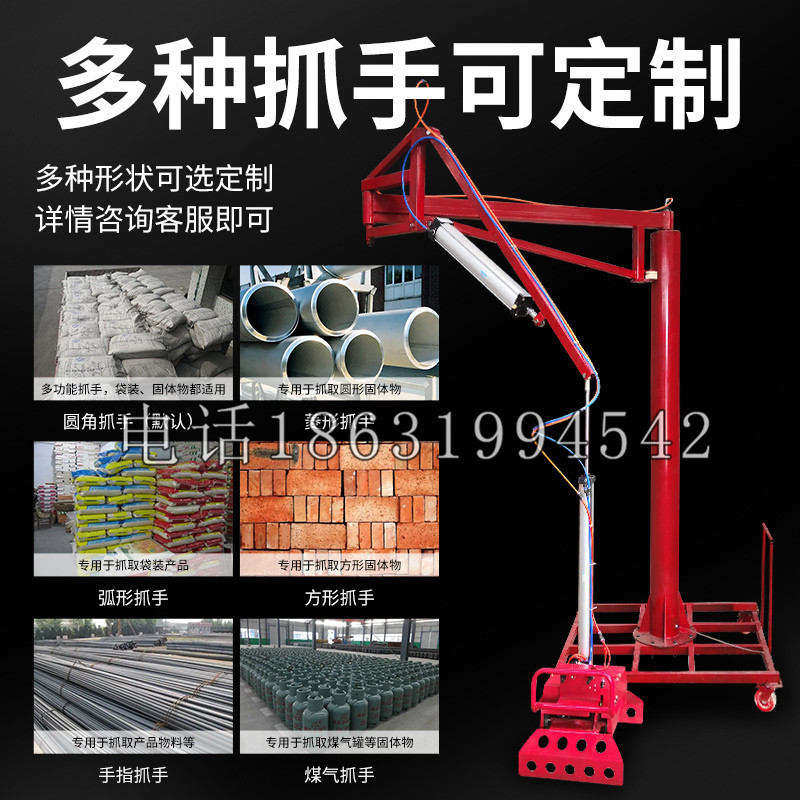 邵武市schunk气缸|德国schunk机械抓手1315983|DPG-PLUS 80-1-AS代理商
