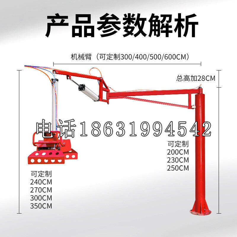 邵武市schunk雄克机械抓手PGN-plus系列0372092|PGN-plus 64-1-AS-KVZ